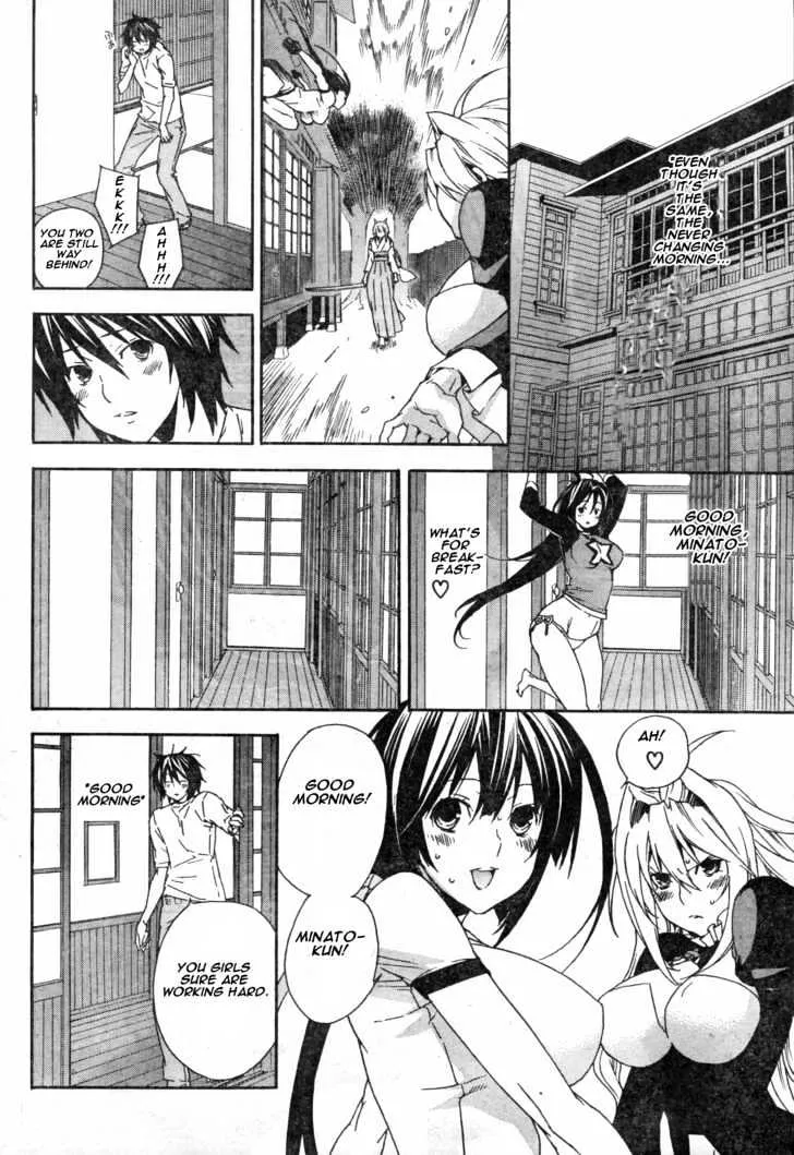 Sekirei Chapter 55 page 2 - MangaNato