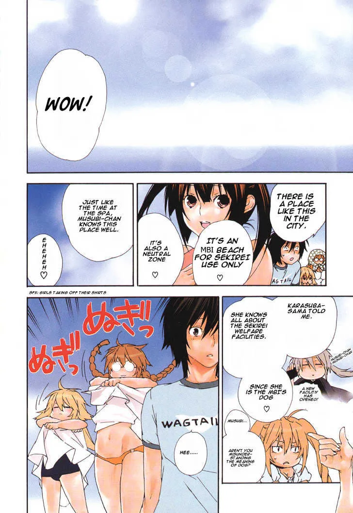 Sekirei Chapter 56.5 page 2 - MangaNato