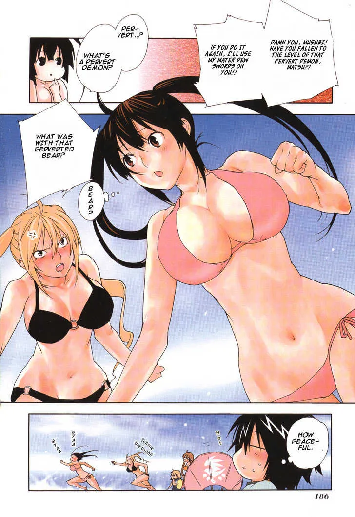 Sekirei Chapter 56.5 page 8 - MangaNato