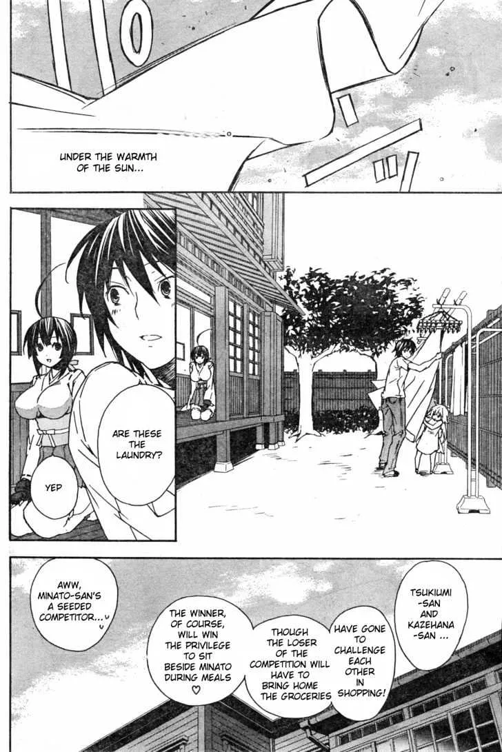 Sekirei Chapter 56 page 2 - MangaNato