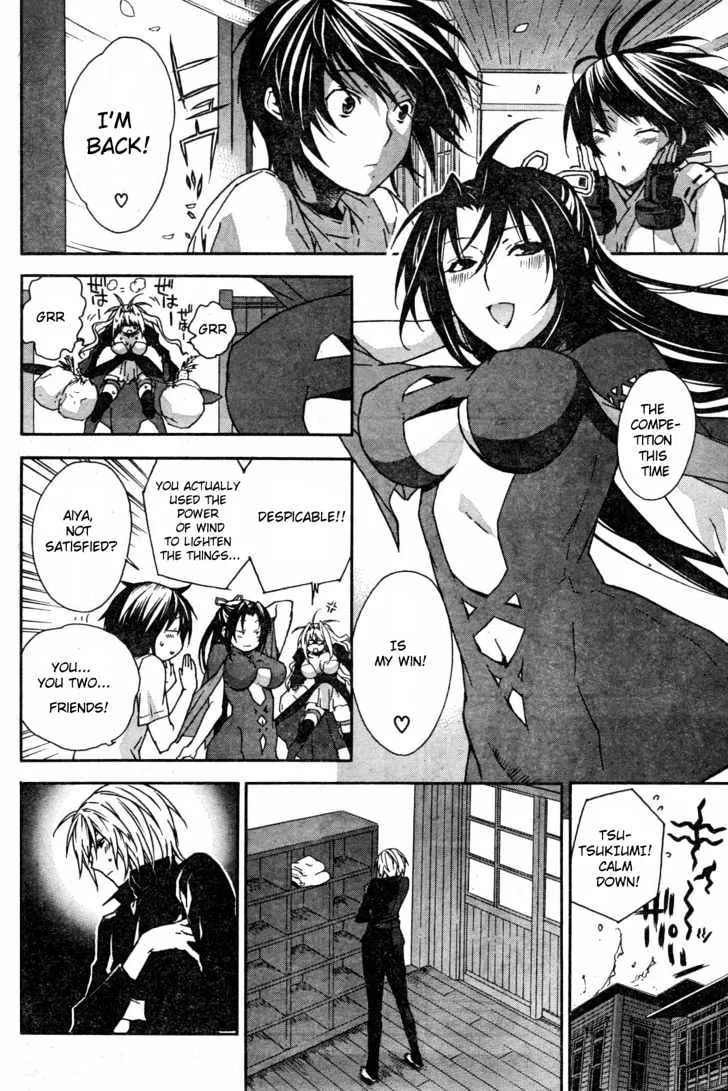 Sekirei Chapter 56 page 6 - MangaNato