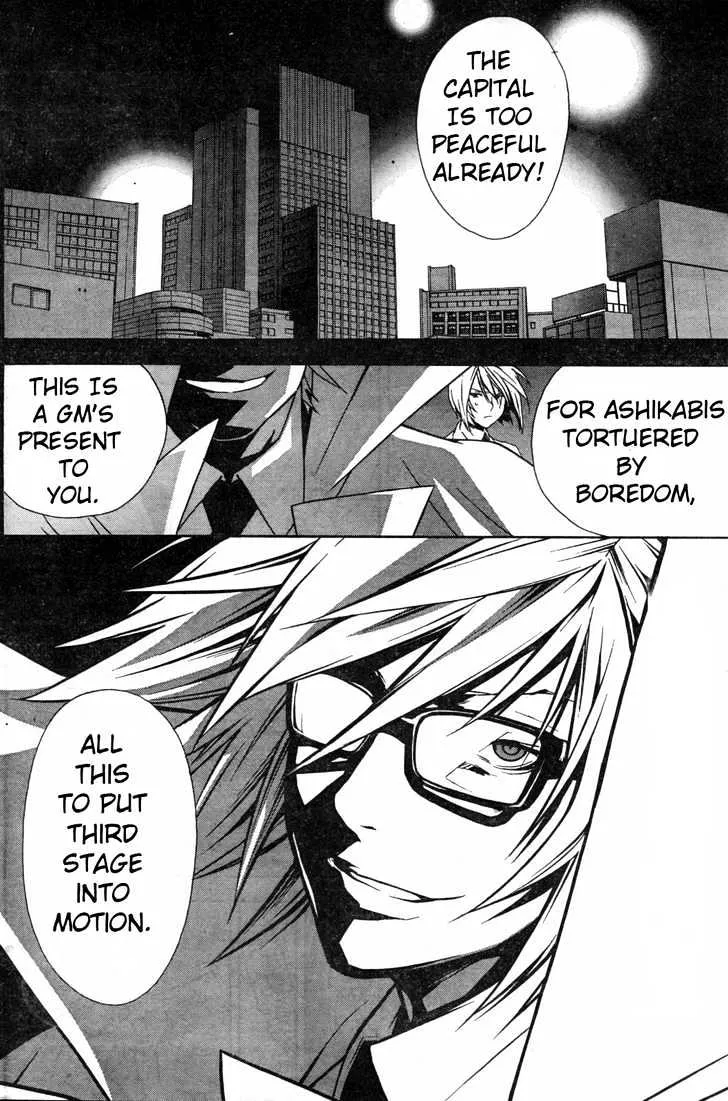 Sekirei Chapter 57 page 5 - MangaNato