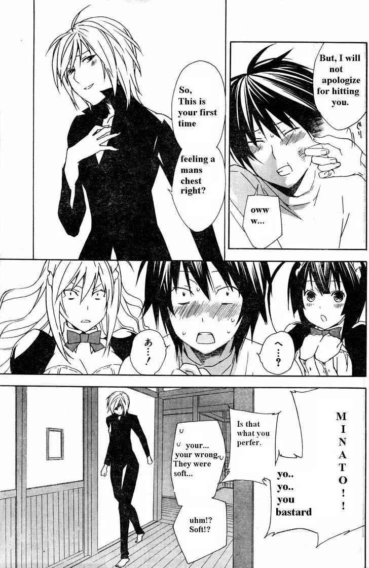 Sekirei Chapter 58 page 9 - MangaNato