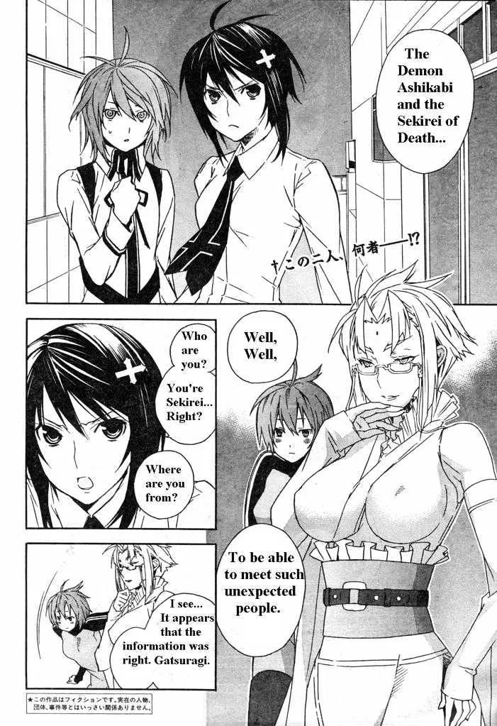 Sekirei Chapter 59 page 2 - MangaNato