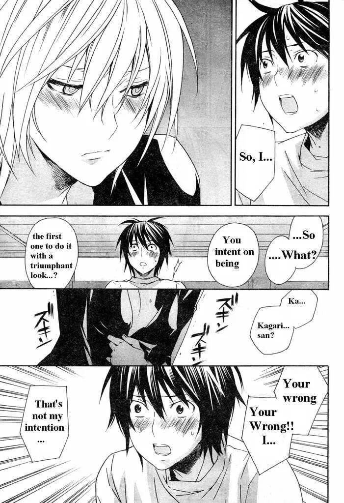 Sekirei Chapter 59 page 17 - MangaNato