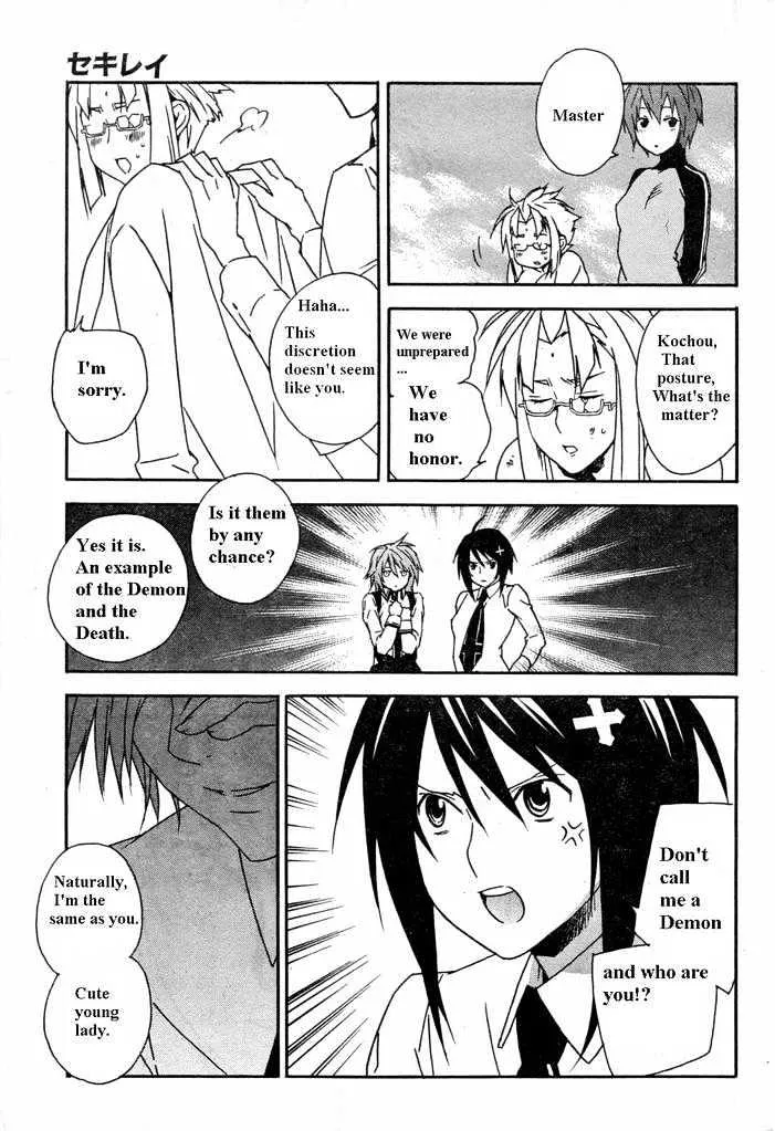 Sekirei Chapter 59 page 9 - MangaNato