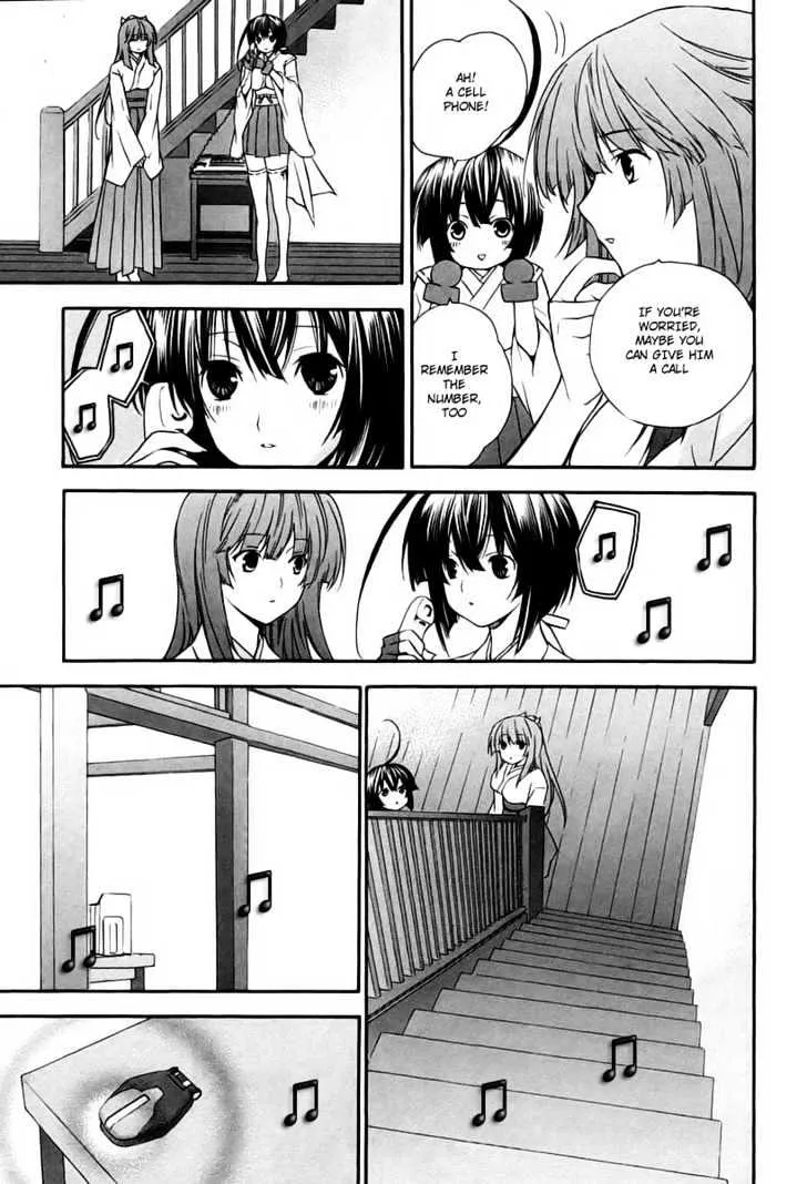 Sekirei Chapter 6 page 21 - MangaNato