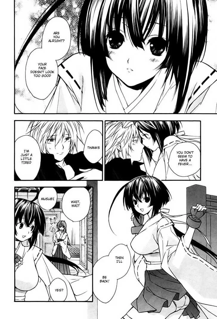 Sekirei Chapter 6 page 24 - MangaNato