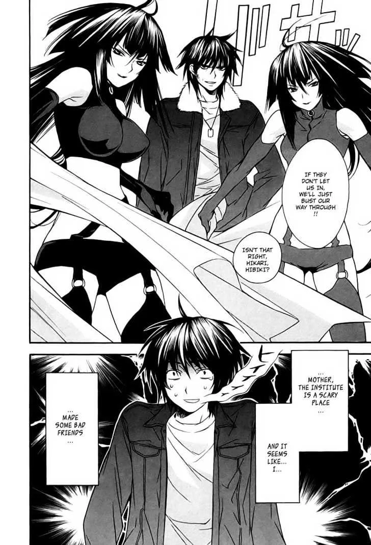 Sekirei Chapter 6 page 28 - MangaNato