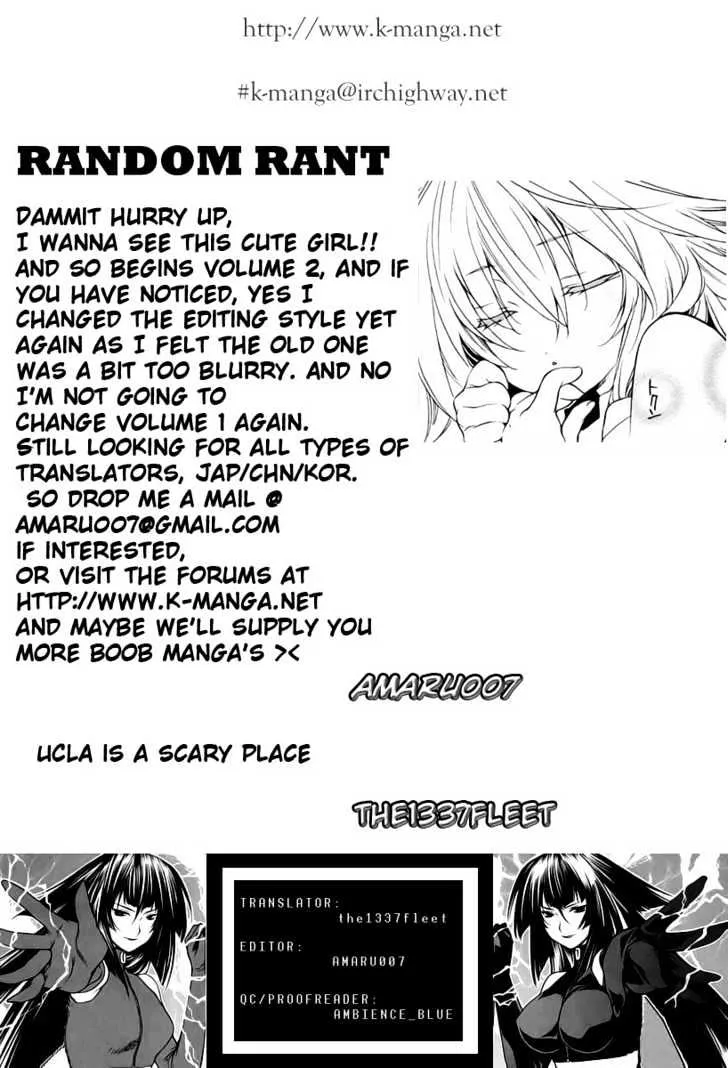 Sekirei Chapter 6 page 29 - MangaNato