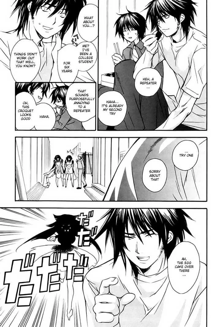 Sekirei Chapter 6 page 9 - MangaNato