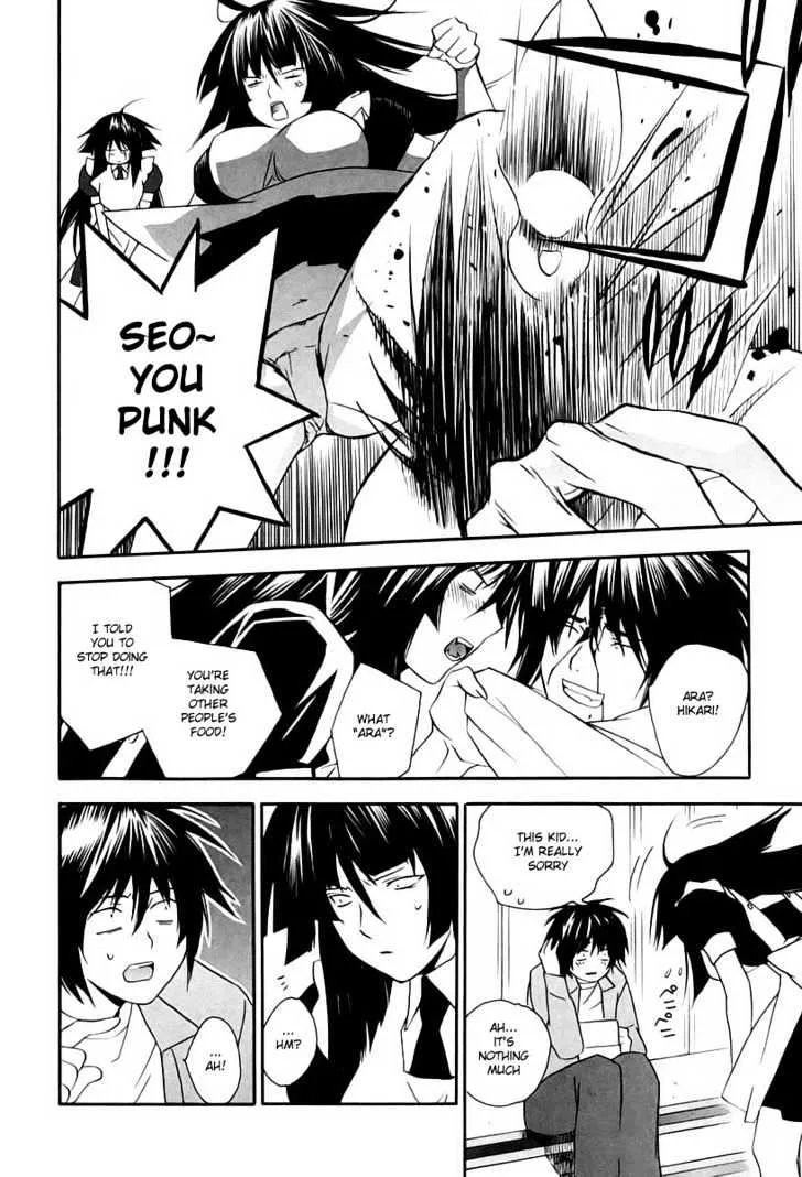 Sekirei Chapter 6 page 10 - MangaNato