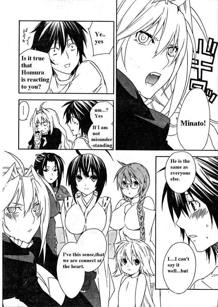 Sekirei Chapter 60 page 17 - MangaNato