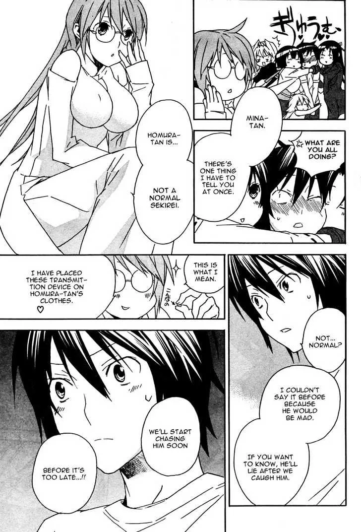 Sekirei Chapter 61 page 12 - MangaNato