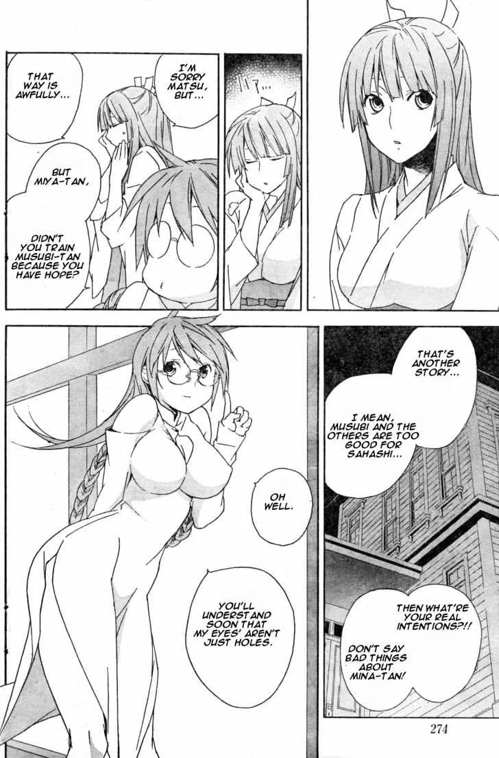 Sekirei Chapter 62 page 9 - MangaNato