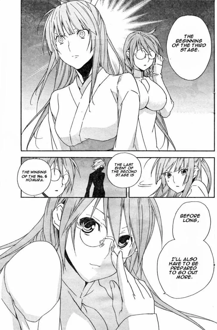 Sekirei Chapter 62 page 10 - MangaNato