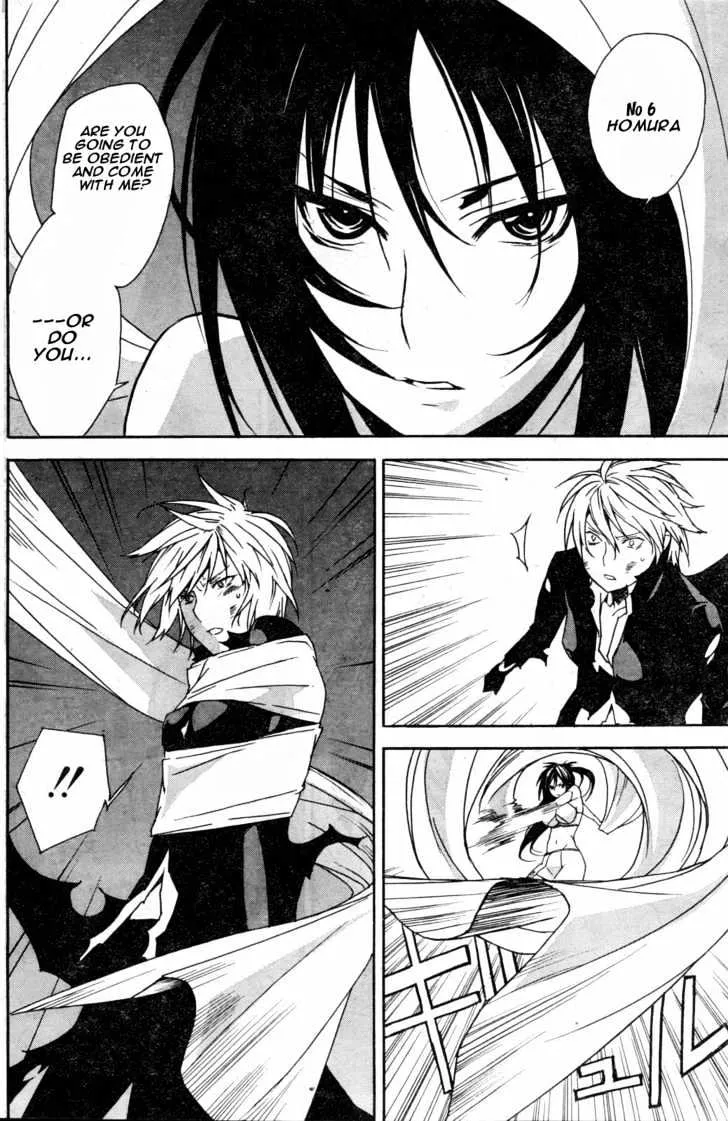 Sekirei Chapter 63 page 4 - MangaNato