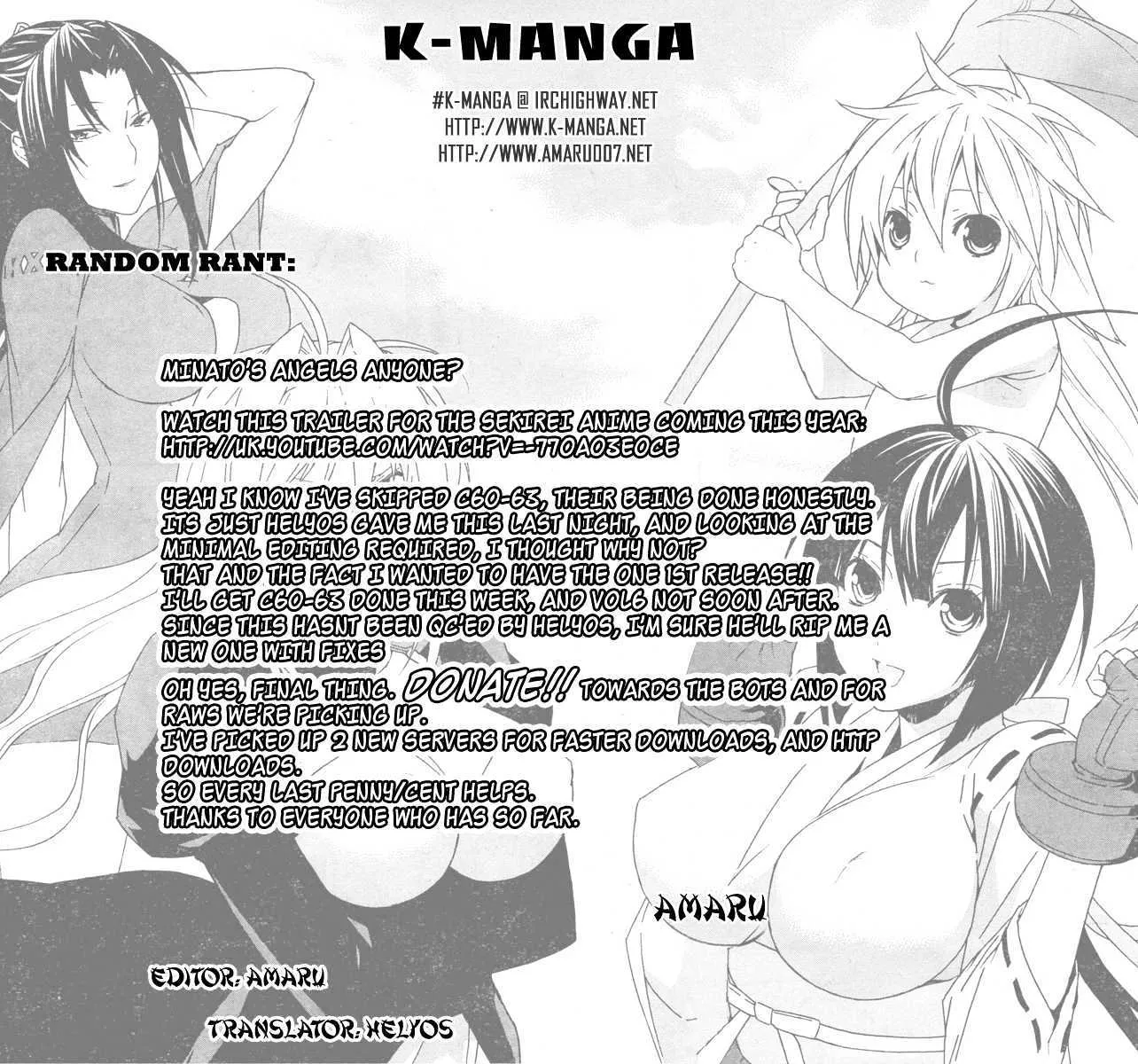 Sekirei Chapter 64 page 1 - MangaNato