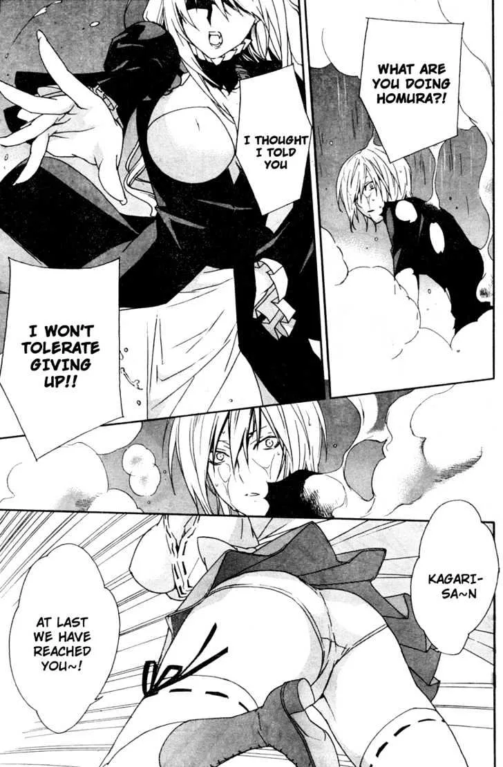 Sekirei Chapter 64 page 12 - MangaNato