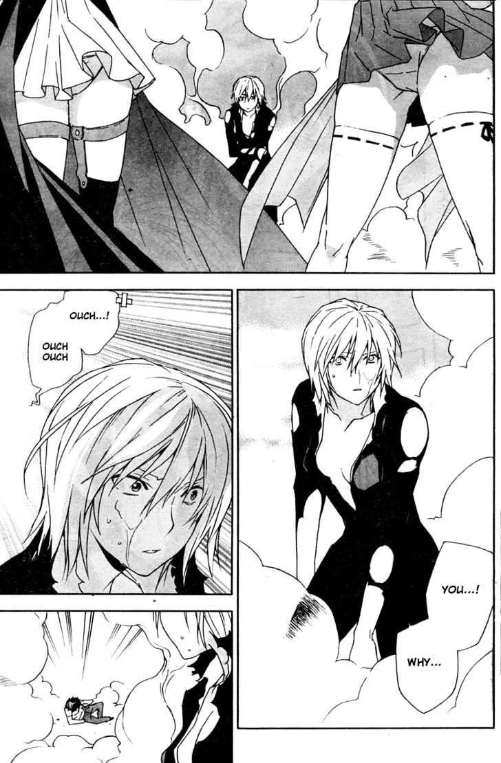 Sekirei Chapter 64 page 15 - MangaNato