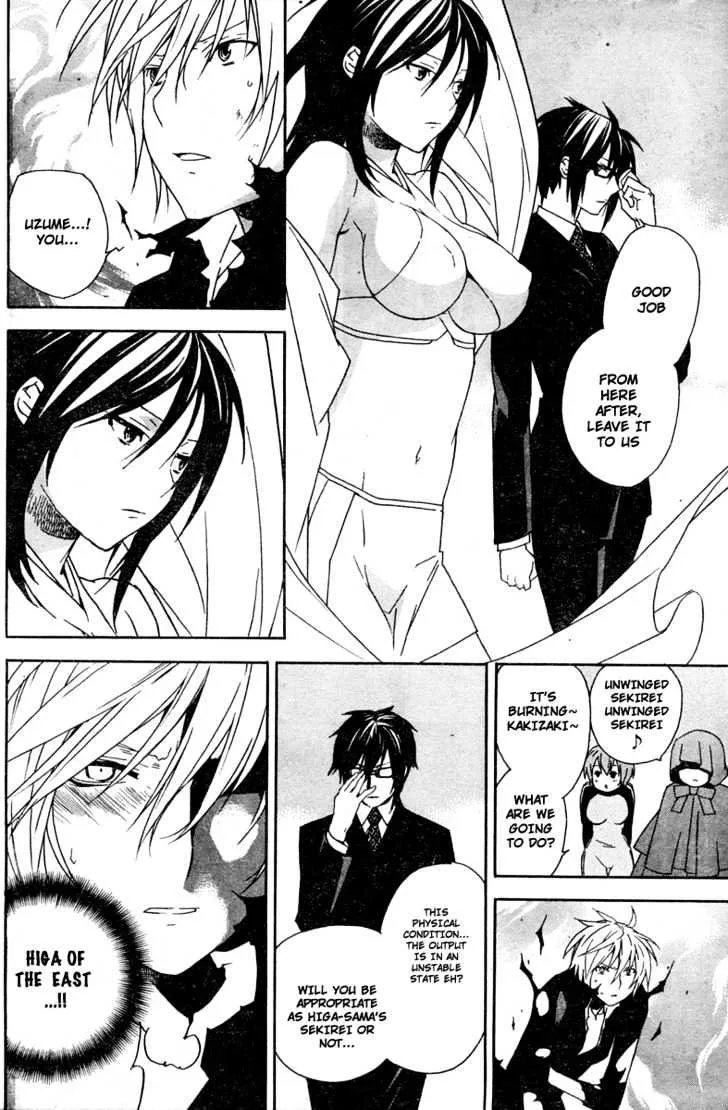 Sekirei Chapter 64 page 5 - MangaNato