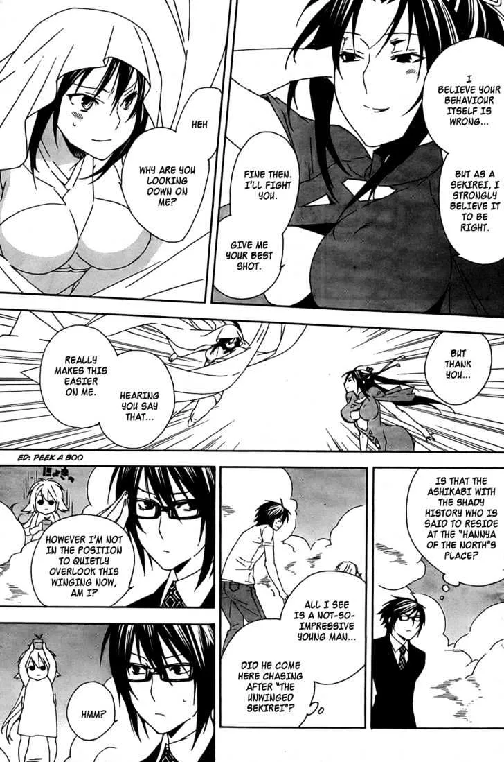 Sekirei Chapter 65 page 12 - MangaNato