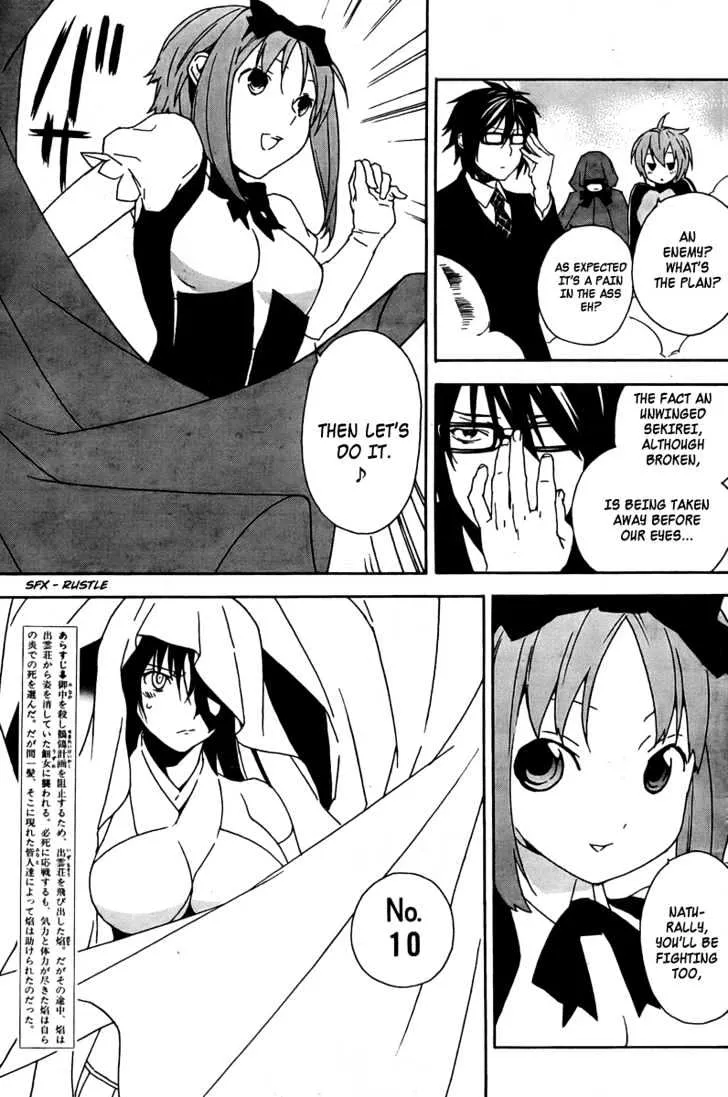 Sekirei Chapter 65 page 6 - MangaNato