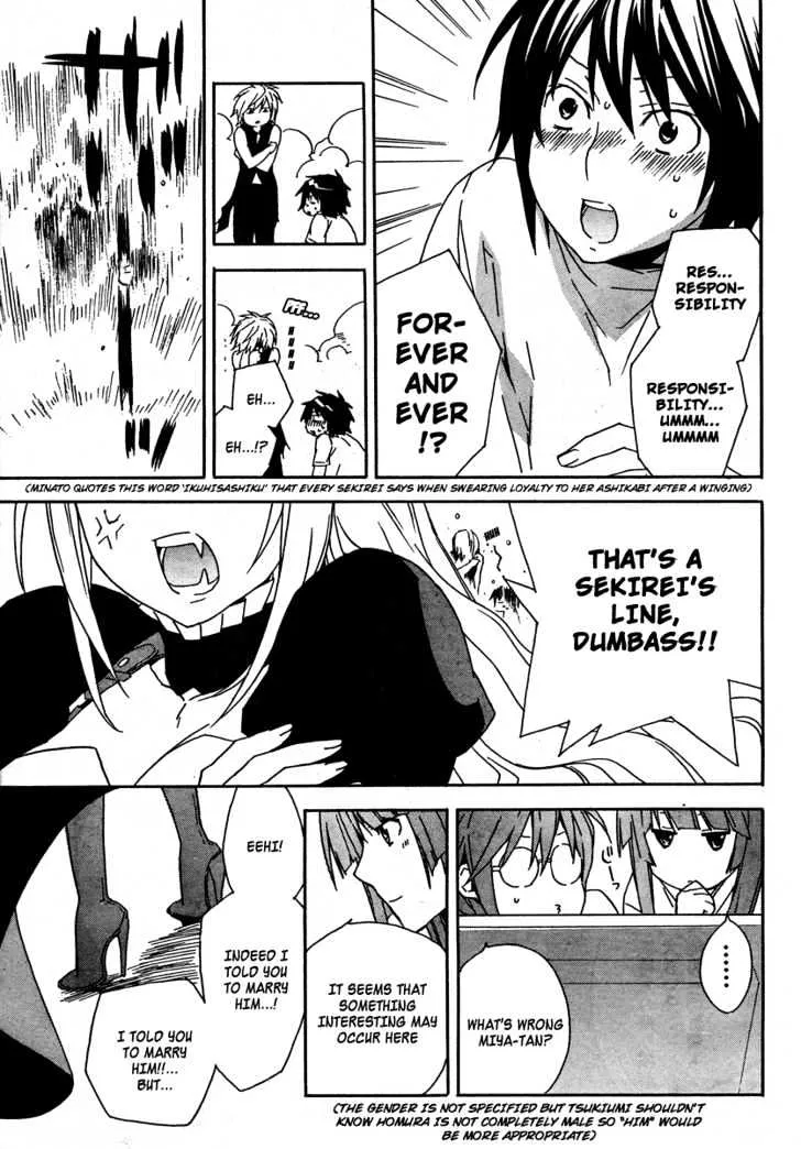 Sekirei Chapter 66 page 11 - MangaNato