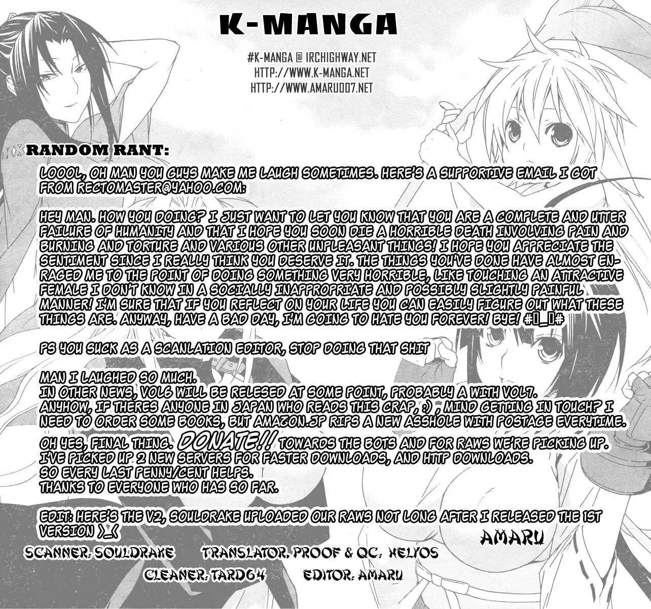 Sekirei Chapter 67 page 1 - MangaNato