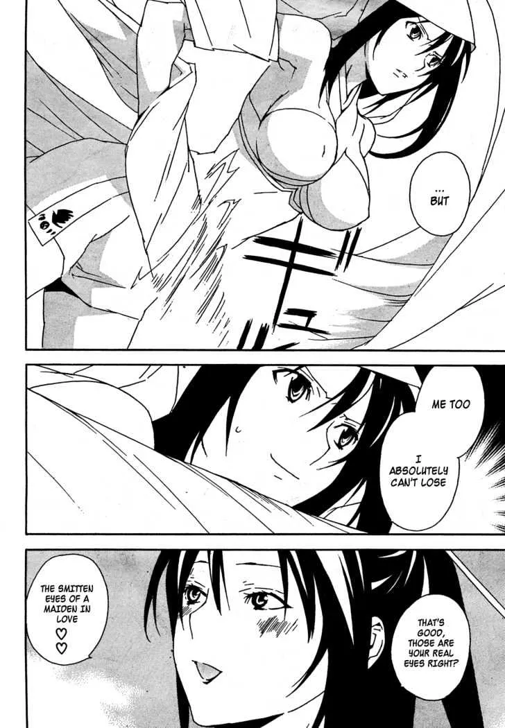 Sekirei Chapter 67 page 14 - MangaNato