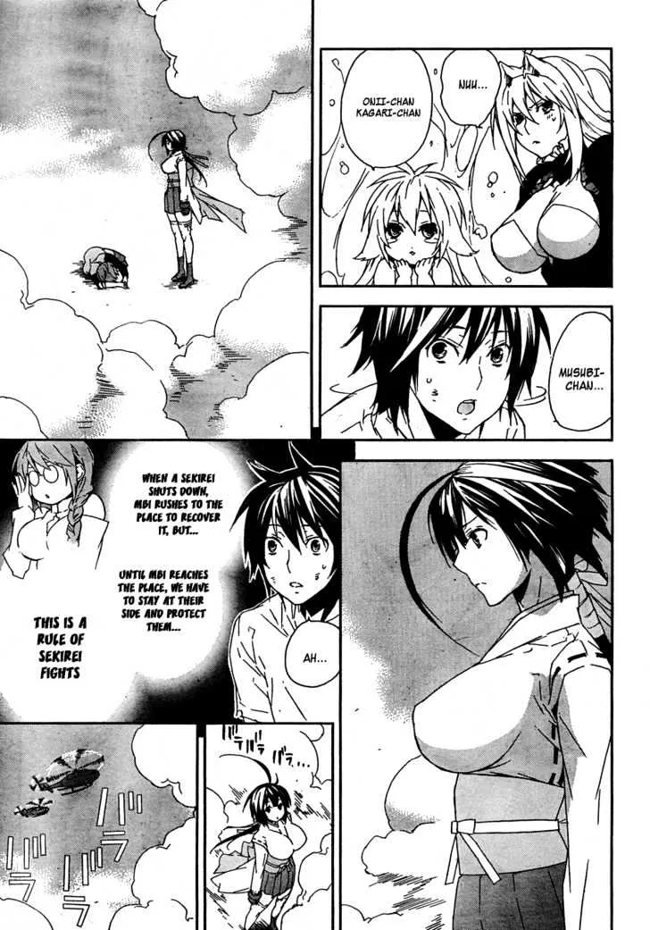 Sekirei Chapter 67 page 17 - MangaNato