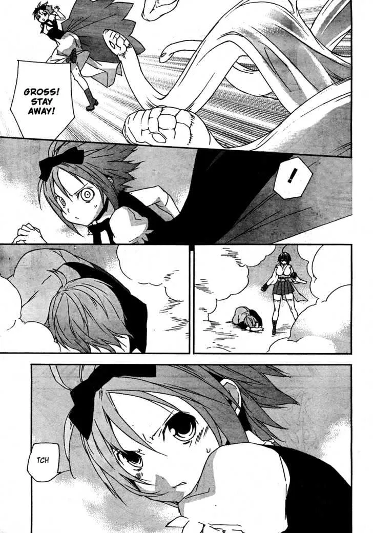 Sekirei Chapter 67 page 7 - MangaNato