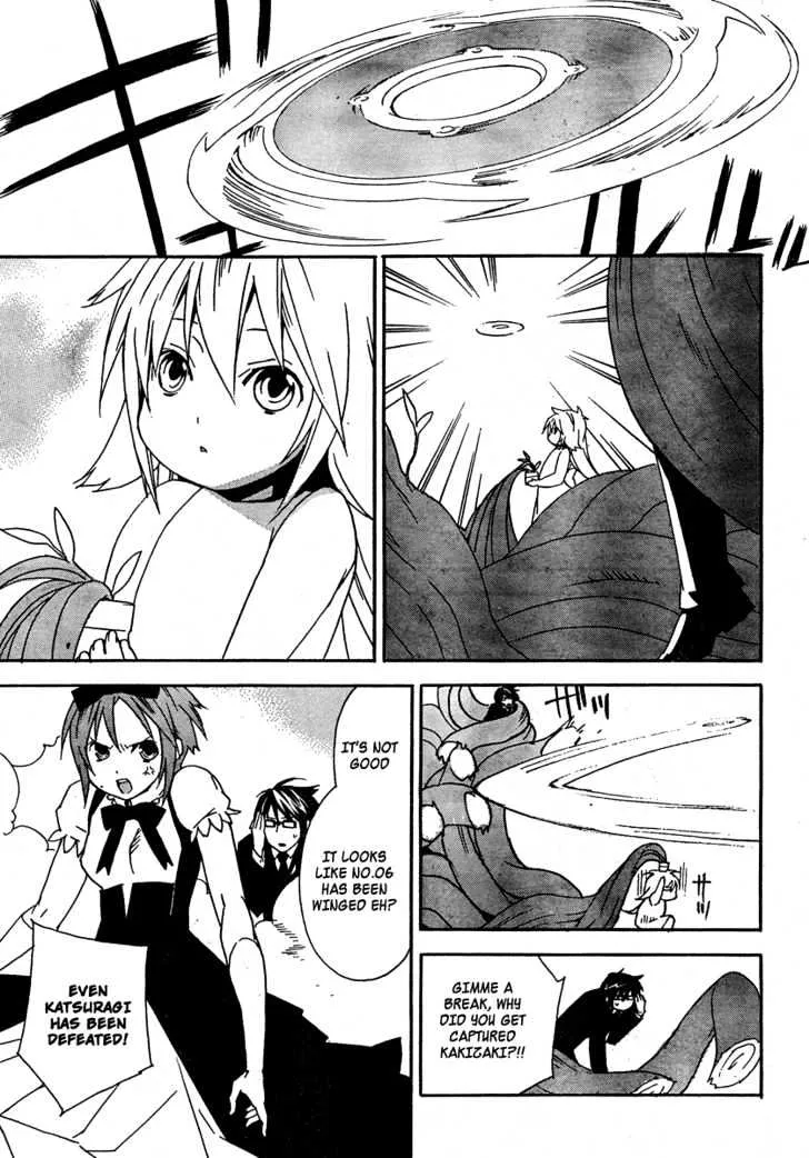 Sekirei Chapter 67 page 9 - MangaNato