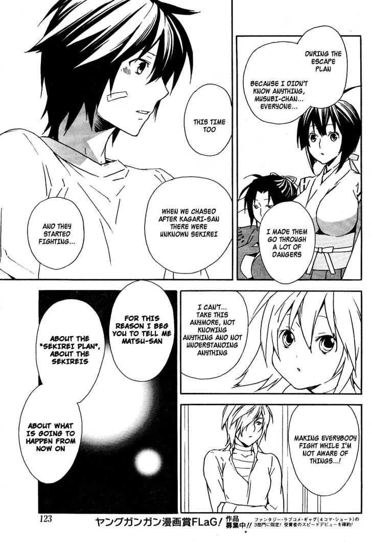 Sekirei Chapter 69 page 14 - MangaNato