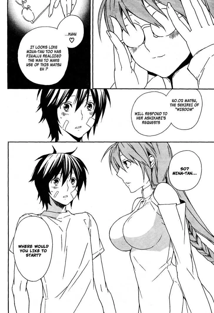 Sekirei Chapter 69 page 15 - MangaNato