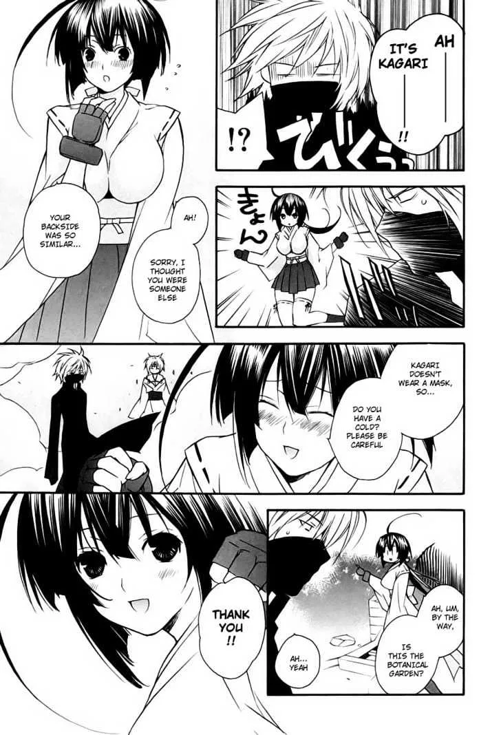 Sekirei Chapter 7 page 17 - MangaNato