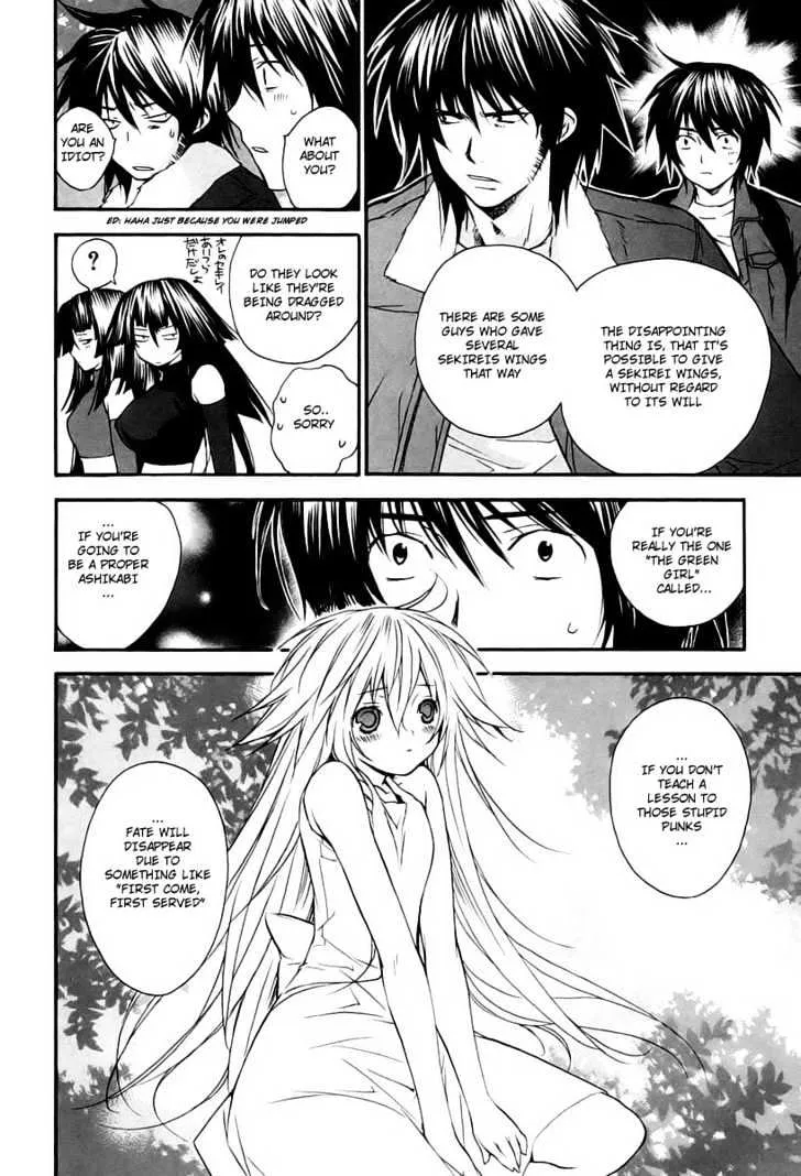 Sekirei Chapter 7 page 20 - MangaNato