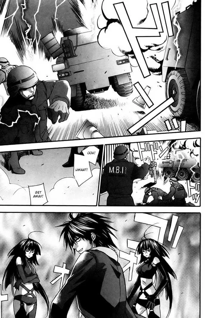 Sekirei Chapter 7 page 3 - MangaNato