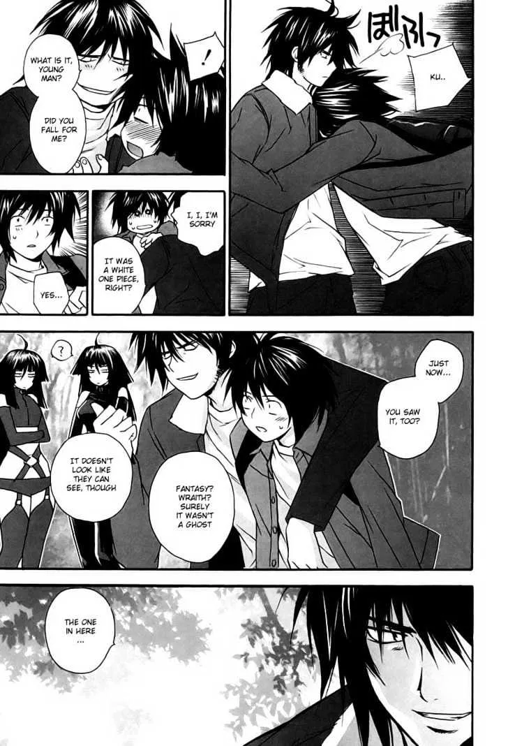 Sekirei Chapter 7 page 7 - MangaNato