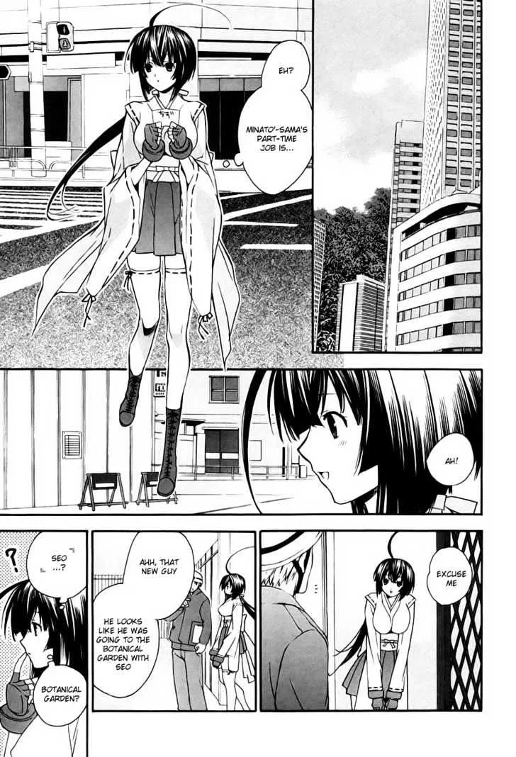 Sekirei Chapter 7 page 9 - MangaNato