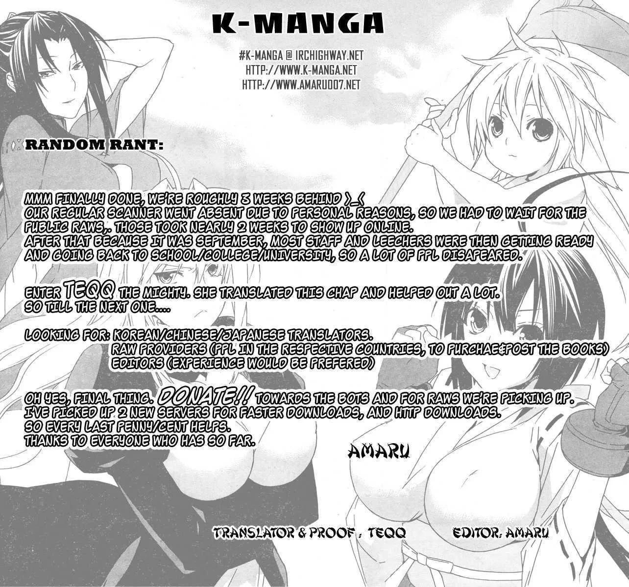 Sekirei Chapter 70 page 1 - MangaNato