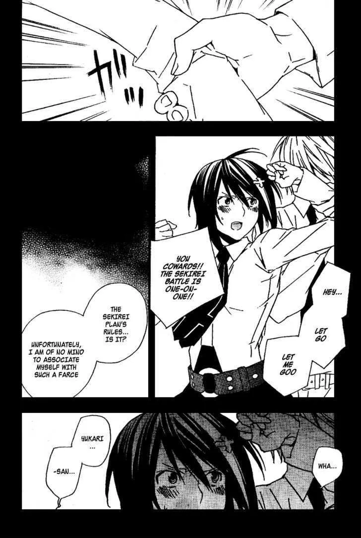 Sekirei Chapter 70 page 9 - MangaNato