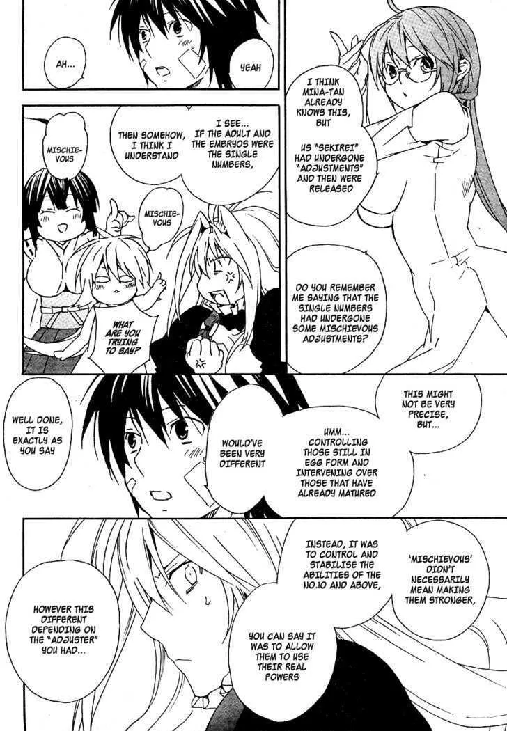 Sekirei Chapter 71 page 13 - MangaNato