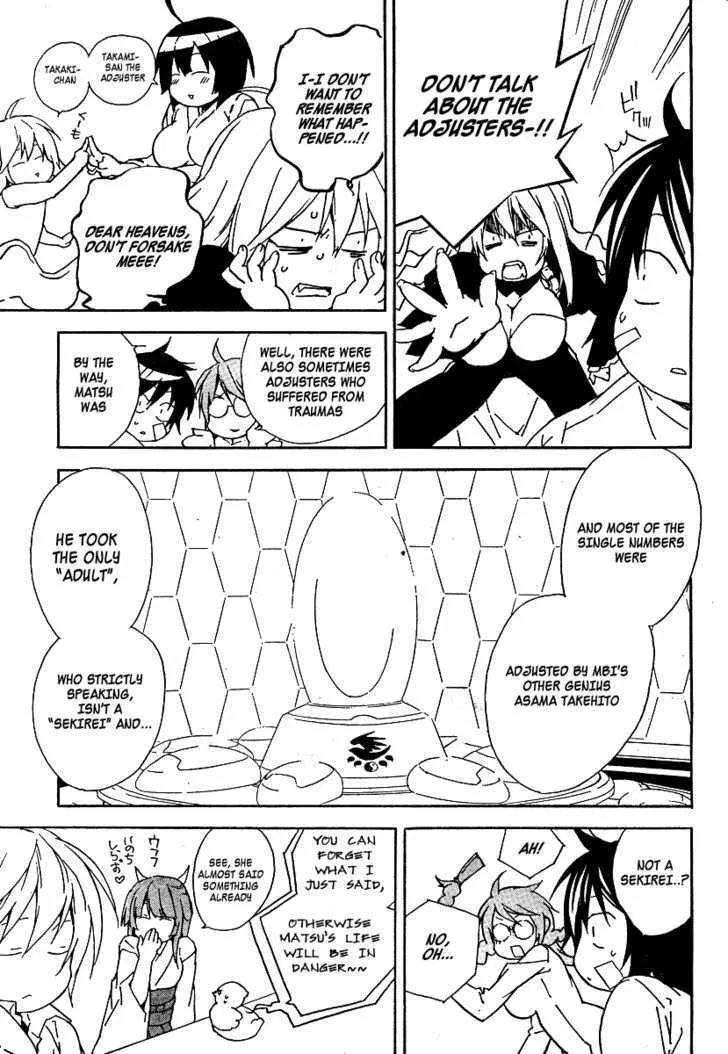 Sekirei Chapter 71 page 14 - MangaNato