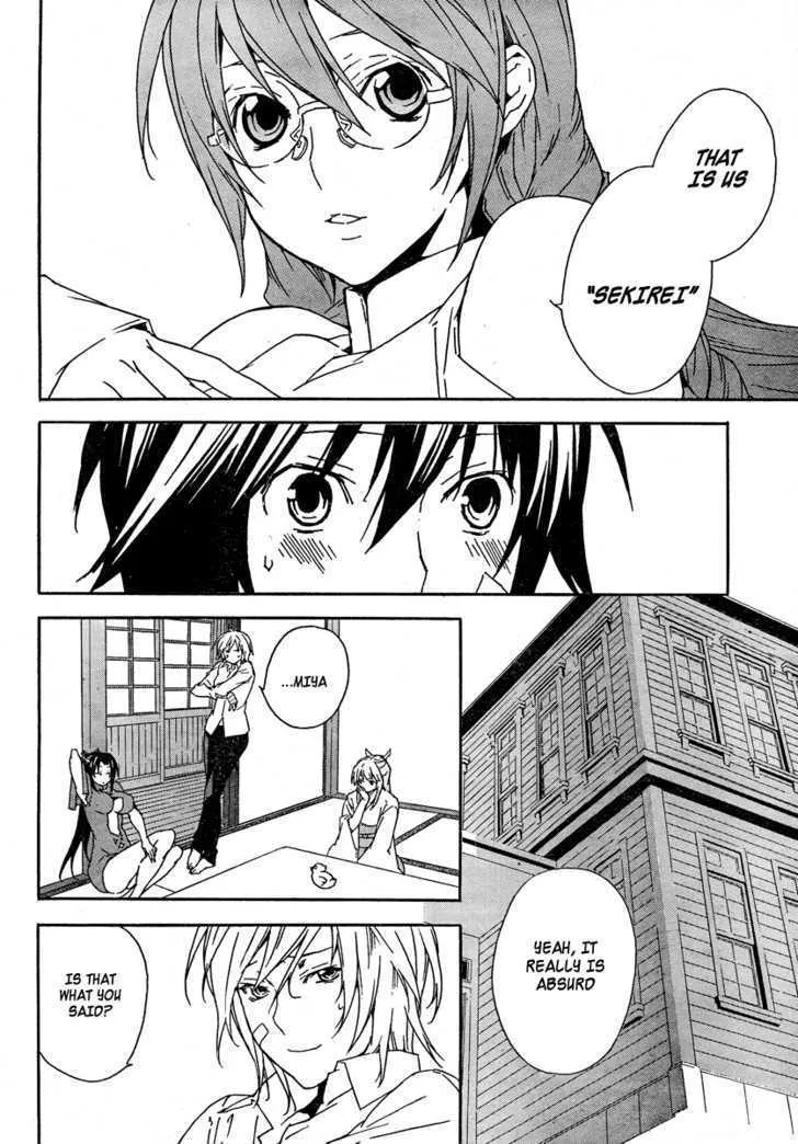 Sekirei Chapter 71 page 9 - MangaNato