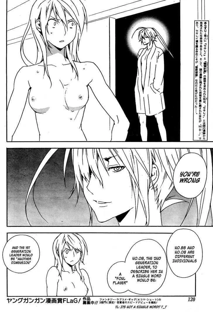 Sekirei Chapter 72 page 5 - MangaNato