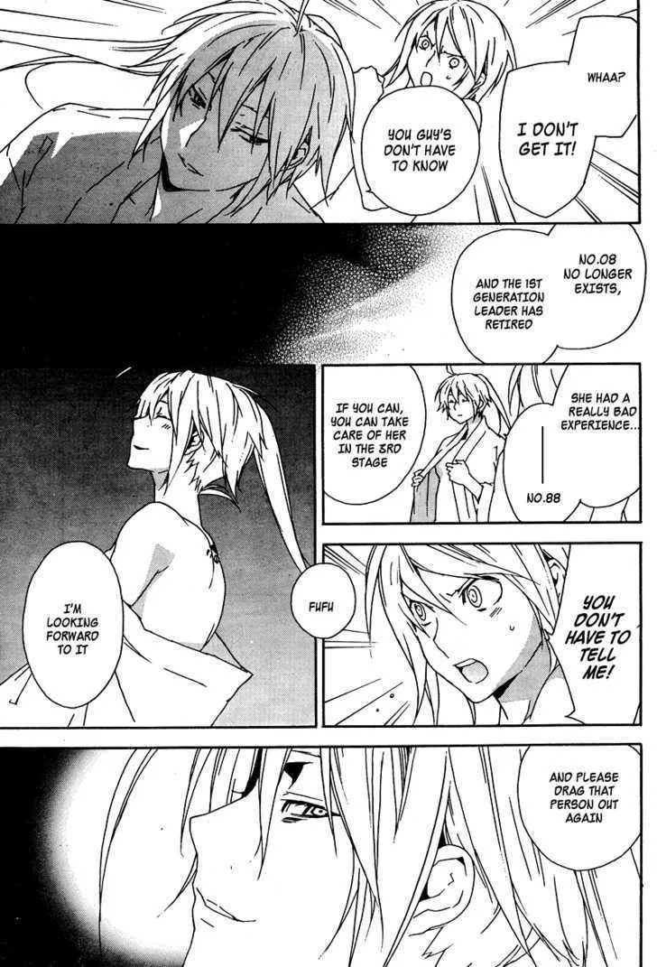 Sekirei Chapter 72 page 6 - MangaNato