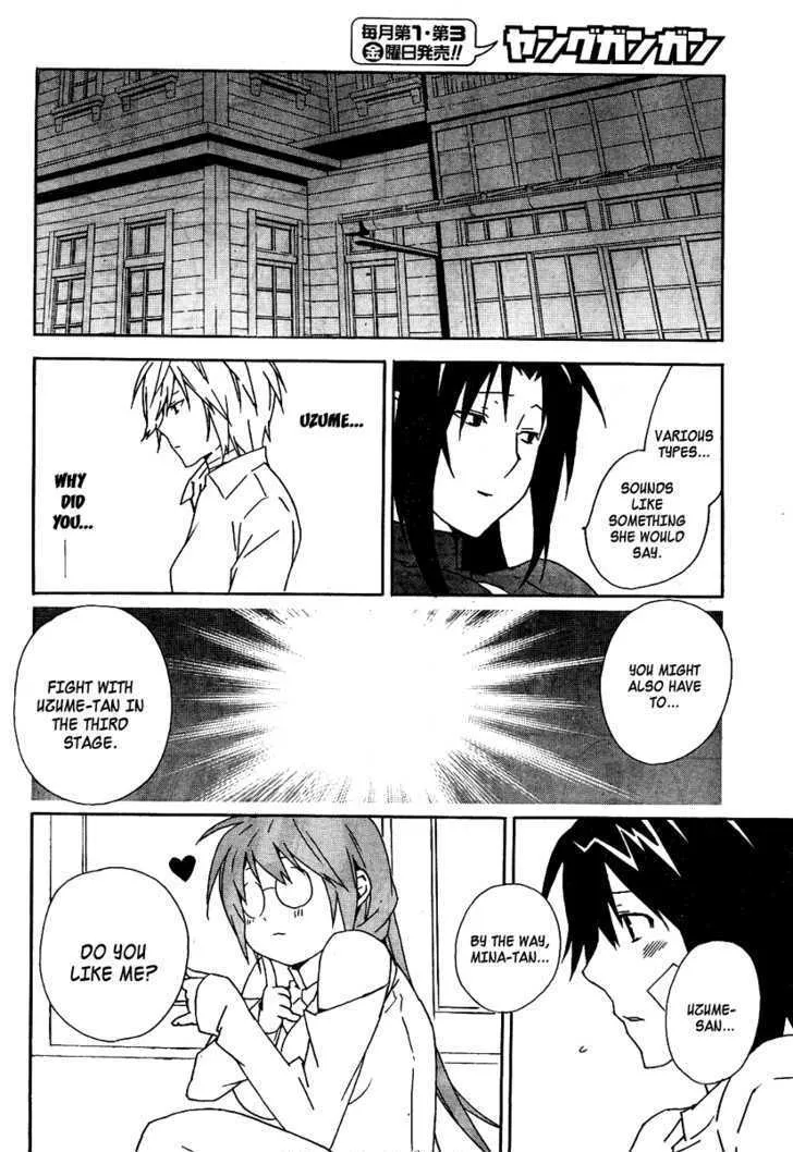 Sekirei Chapter 73 page 18 - MangaNato