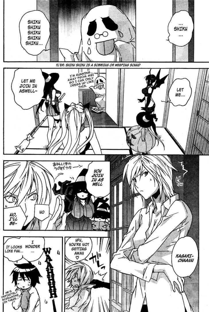 Sekirei Chapter 75.5 page 6 - MangaNato