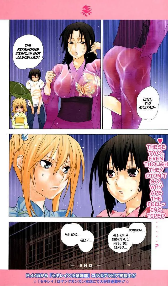 Sekirei Chapter 75.6 page 8 - MangaNato